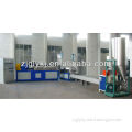 Plastic PP/PE Film Granulating Line